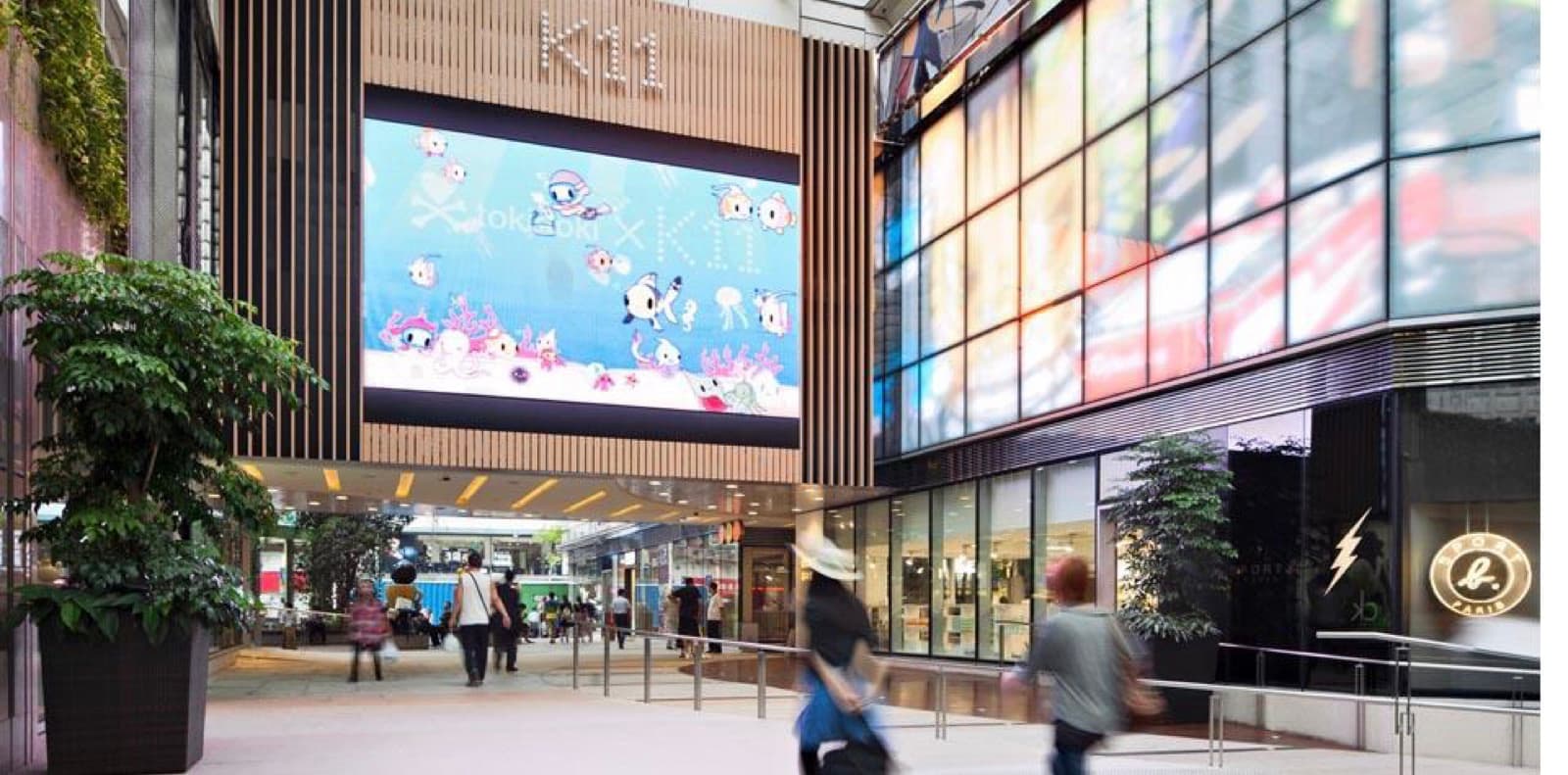 Retail LED signage at a landmark Hong Kong mall