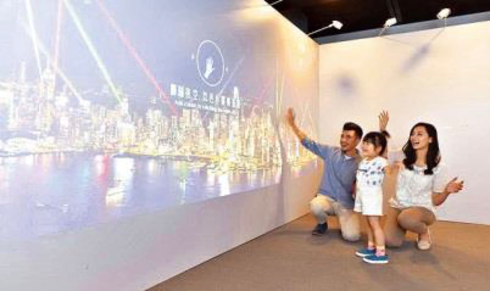 Interactive brand installation — partner project (BMW Showroom · Dior Hong Kong · Sky100)