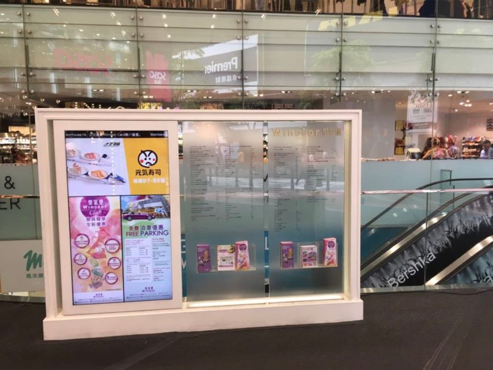 LED display and kiosk at Windsor House, Causeway Bay