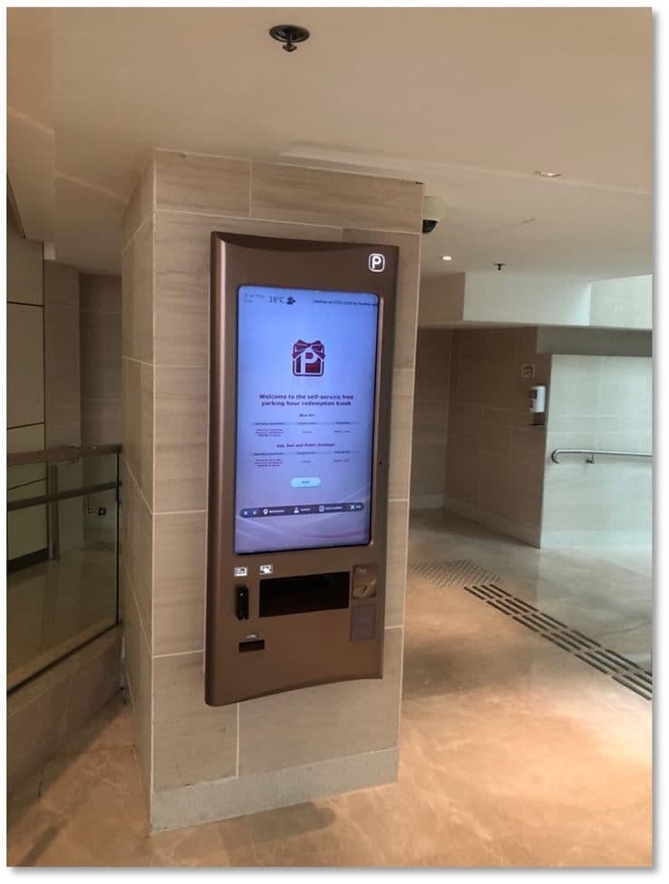 ELEMENTS mall e-Wayfinding kiosk — store directory and concierge interface