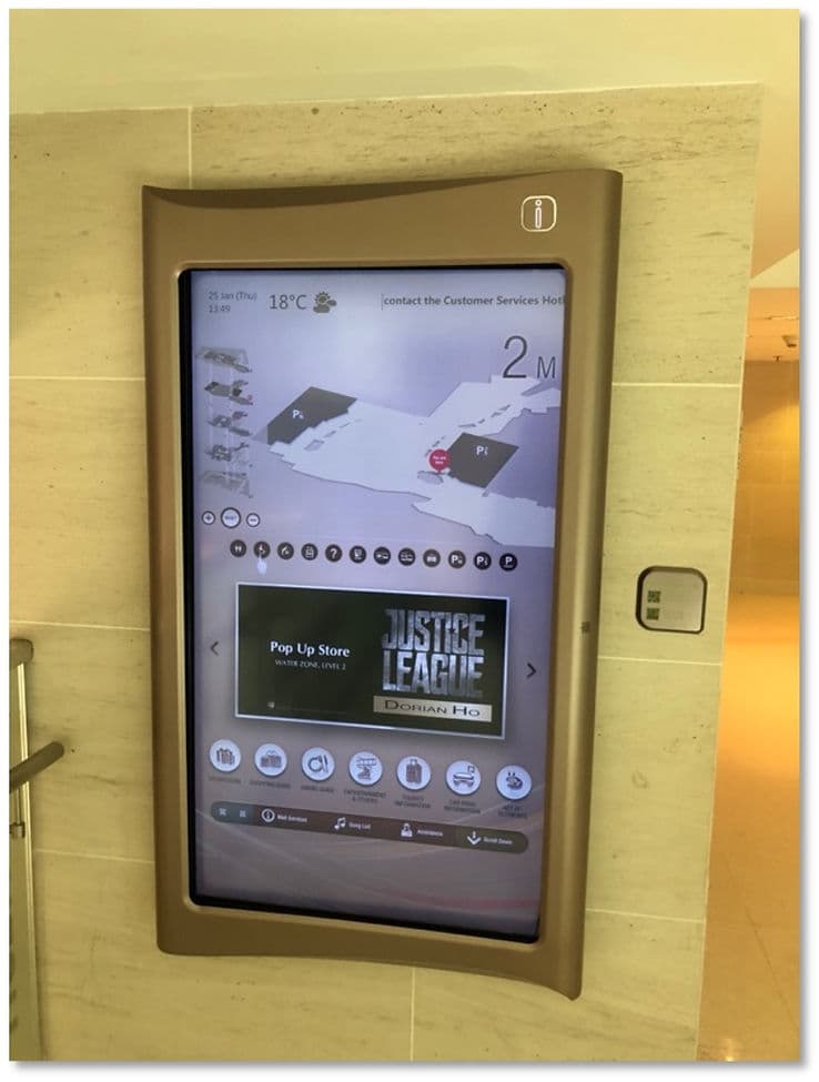 ELEMENTS mall interactive e-Wayfinding directory kiosk